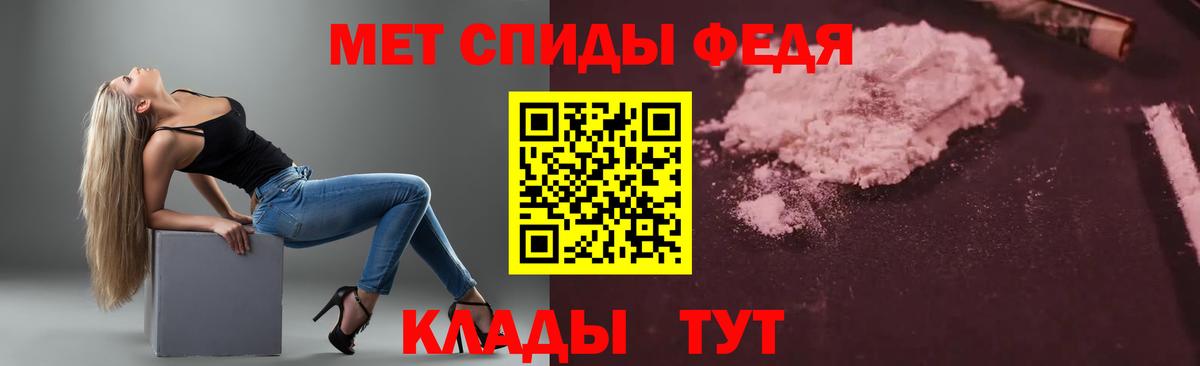 Кокаин Северск