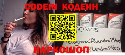 скорость mdpv Пыть-Ях