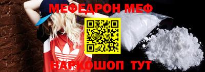 ПСИЛОЦИБИНОВЫЕ ГРИБЫ Пугачёв