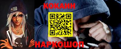 скорость mdpv Пыть-Ях