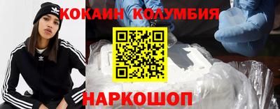 скорость mdpv Пыть-Ях