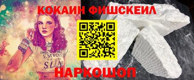 скорость mdpv Пыть-Ях