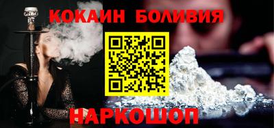кристаллы Пушкино