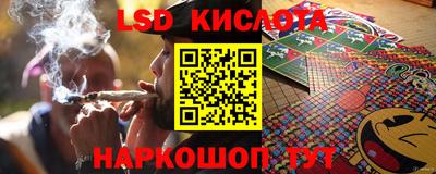 скорость mdpv Пыть-Ях
