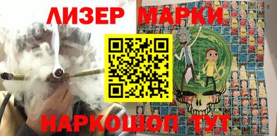 скорость mdpv Пыть-Ях
