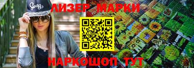 ПСИЛОЦИБИНОВЫЕ ГРИБЫ Пугачёв