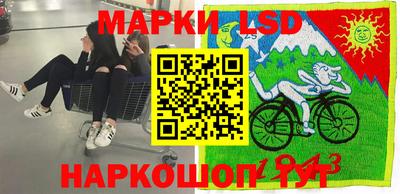 ПСИЛОЦИБИНОВЫЕ ГРИБЫ Пугачёв