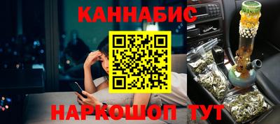 ПСИЛОЦИБИНОВЫЕ ГРИБЫ Пугачёв