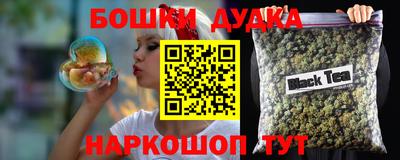 скорость mdpv Пыть-Ях