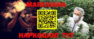 кристаллы Пушкино