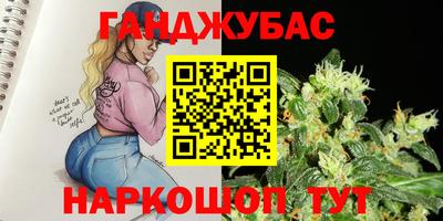 ПСИЛОЦИБИНОВЫЕ ГРИБЫ Пугачёв