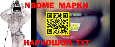 скорость mdpv Пыть-Ях