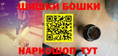 ПСИЛОЦИБИНОВЫЕ ГРИБЫ Пугачёв