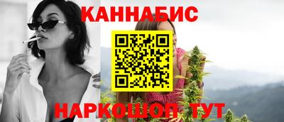 скорость mdpv Пыть-Ях