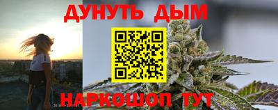 скорость mdpv Пыть-Ях