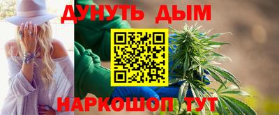 скорость mdpv Пыть-Ях
