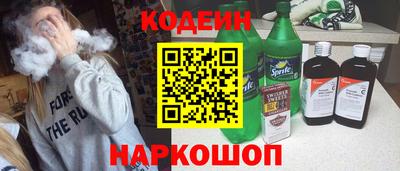 кристаллы Пушкино