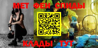 кристаллы Пушкино