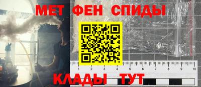 ПСИЛОЦИБИНОВЫЕ ГРИБЫ Пугачёв