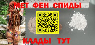 ПСИЛОЦИБИНОВЫЕ ГРИБЫ Пугачёв