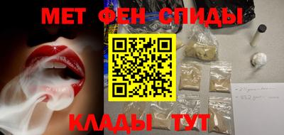 кристаллы Пушкино