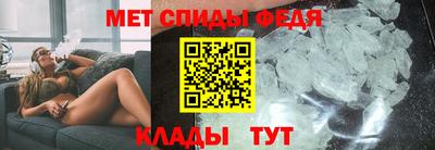 кристаллы Пушкино