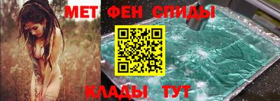 кристаллы Пушкино