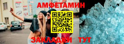 ПСИЛОЦИБИНОВЫЕ ГРИБЫ Пугачёв