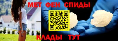 скорость mdpv Пыть-Ях