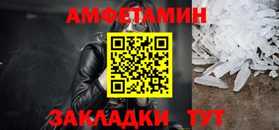 ПСИЛОЦИБИНОВЫЕ ГРИБЫ Пугачёв