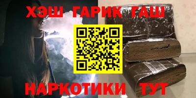 ПСИЛОЦИБИНОВЫЕ ГРИБЫ Пугачёв