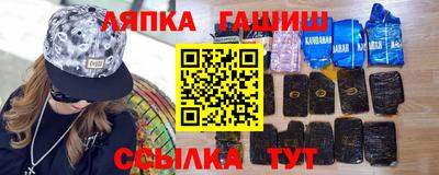 скорость mdpv Пыть-Ях