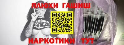 скорость mdpv Пыть-Ях