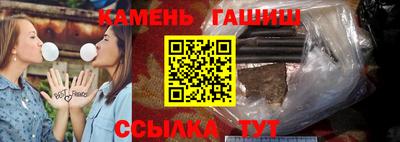 ПСИЛОЦИБИНОВЫЕ ГРИБЫ Пугачёв