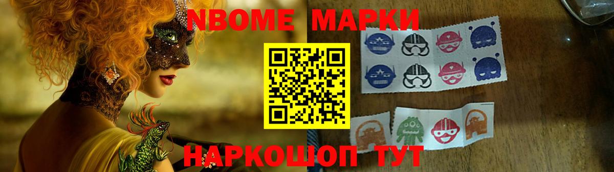 Северск  Лсд 25 экстази кислота  Вход с VPN  LSD-25 экстази  LSD-25 экстази кислота 